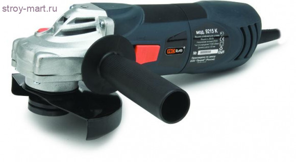 Угловая шлифовальная машина Prorab 9215 K Угловая шлифовальная машина Prorab 9215 K