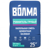 Ровнитель грубый (стяжка) 25 кг. Волма (48 меш. / поддон) - С-000071863