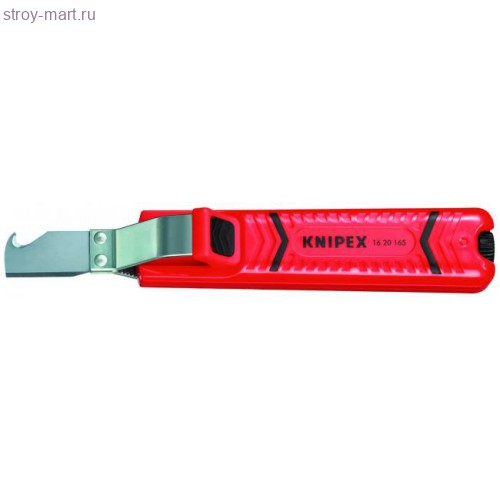 Инструмент для удаления оболочек 16 20 165 - KN-1620165SB Инструмент для удаления оболочек 16 20 165 - KN-1620165SB