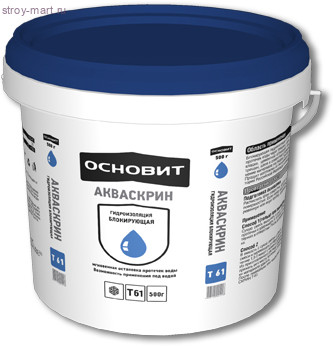 Гидропломба «Основит Акваскрин Т-61 0,5 кг - С-000056801 Гидропломба «Основит Акваскрин Т-61 0,5 кг - С-000056801