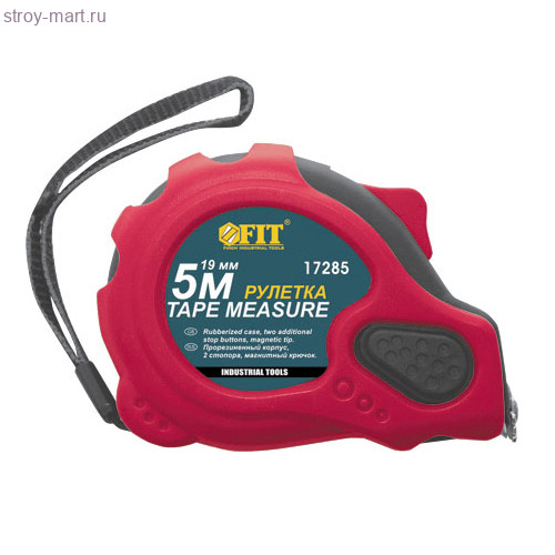 Рулетка «FIT» прорез.корпус «Люкс» (тройной стопор;магнитн.крючок) 7,5 м (25 мм) / 17287 - С-000114661 Рулетка «FIT» прорез.корпус «Люкс» (тройной стопор;магнитн.крючок) 7,5 м (25 мм) / 17287 - С-000114661