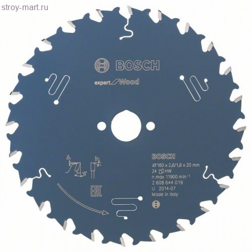 Цирк диск Expert for Wood 160x20x2.6/1.6x24T - 2608644019 Цирк диск Expert for Wood 160x20x2.6/1.6x24T - 2608644019