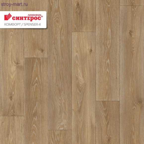 Линолеум Синтерос КОMФОРТ SPENSER 4 - 3,5м Линолеум Синтерос КОMФОРТ SPENSER 4 - 3,5м