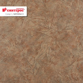 Линолеум Синтерос СУПЕР С MESSINA 3 - 3м Линолеум Синтерос СУПЕР С MESSINA 3 - 3м
