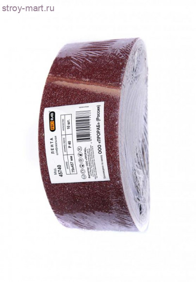 Шлифовальная лента для обработки дерева и металла, 10 шт, Prorab 45740 Шлифовальная лента для обработки дерева и металла, 10 шт, Prorab 45740