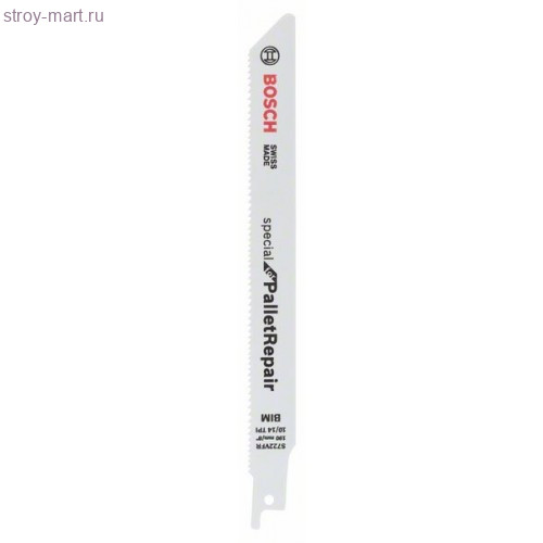 Набор сабельных пил Special for Pallet Repair S 722 VFR, 5 шт. - 2608658027