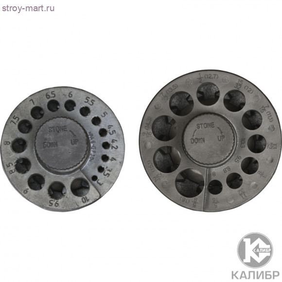 Эл. станок для заточки свёрел "Калибр ЭЗС-70C" Эл. станок для заточки свёрел "Калибр ЭЗС-70C"