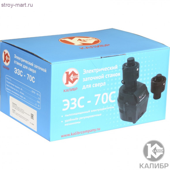 Эл. станок для заточки свёрел "Калибр ЭЗС-70C" Эл. станок для заточки свёрел "Калибр ЭЗС-70C"