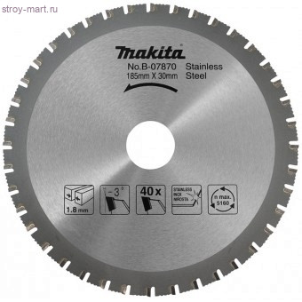 Диск пильный,ф185х30х1.8мм,64зуб,д\металла - B-34154 Диск пильный,ф185х30х1.8мм,64зуб,д\металла - B-34154