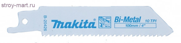 Пилки д\ножовки,5шт,BIM,100\0.9 мм,2.5 мм,д\саб пил JR100D и JR102D,д\дер и мет - B-20426