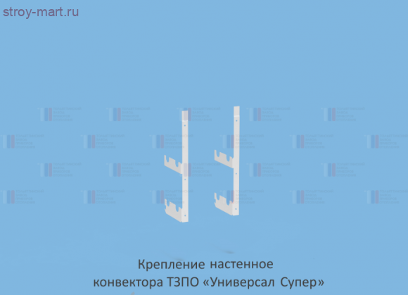 Конвектор настенный Универсал СУПЕР НП КСК-20 0,840кВт конц н/подкл без з/у с т/клапаном (угл) 013G2152 Danfoss резьба Ду 20 лев ТЗПО - 217-2403 Конвектор настенный Универсал СУПЕР НП КСК-20 0,840кВт конц н/подкл без з/у с т/клапаном (угл) 013G2152 Danfoss резьба Ду 20 лев ТЗПО - 217-2403