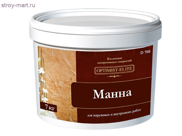 Декоративное покрытие «Манна» для наружных и внутренних работ, мрзт 7 кг.D708 - С-000024504 Декоративное покрытие «Манна» для наружных и внутренних работ, мрзт 7 кг.D708 - С-000024504
