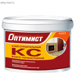 Клей строительный «КС» термостойкий для внутренних работ 9 кг. / оптимист - С-000018884 Клей строительный «КС» термостойкий для внутренних работ 9 кг. / оптимист - С-000018884