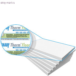 Пенопласт Knauf Therm Floor 35 (1200х1000х50) - С-000084213 Пенопласт Knauf Therm Floor 35 (1200х1000х50) - С-000084213