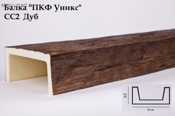 Балка СС2-Дуб 75х150х3000мм Балка СС2-Дуб 75х150х3000мм