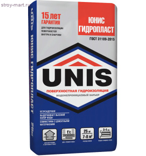 Цементная обмазочная гидроизоляция «Юнис Гидропласт», 25 кг (48 шт./под.) - С-000023174 Цементная обмазочная гидроизоляция «Юнис Гидропласт», 25 кг (48 шт./под.) - С-000023174