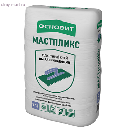 Плиточный Клей Основит мастпликс выравнивающий АС12 Т 25 кг (60 шт/под) - С-000018769 Плиточный Клей Основит мастпликс выравнивающий АС12 Т 25 кг (60 шт/под) - С-000018769
