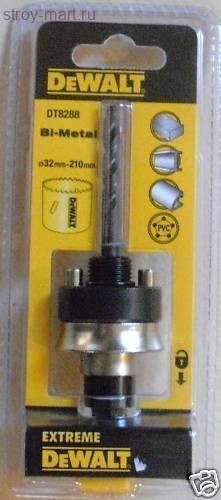 Переходник ф32-210мм+направляющее сверло, д\патрона 10мм и выше,Extreme - DT 8288