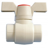 Кран PP-R шаровой белый Дн 20 Firat - 4606034141458 Кран PP-R шаровой белый Дн 20 Firat - 4606034141458