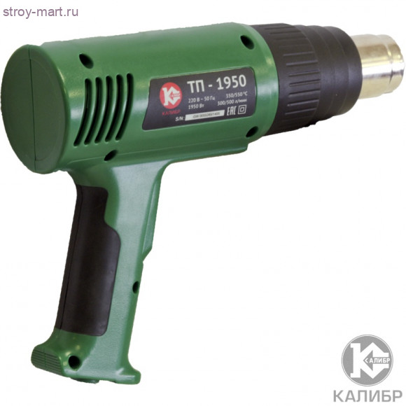 Теплопистолет "Калибр ТП-1950" Теплопистолет "Калибр ТП-1950"