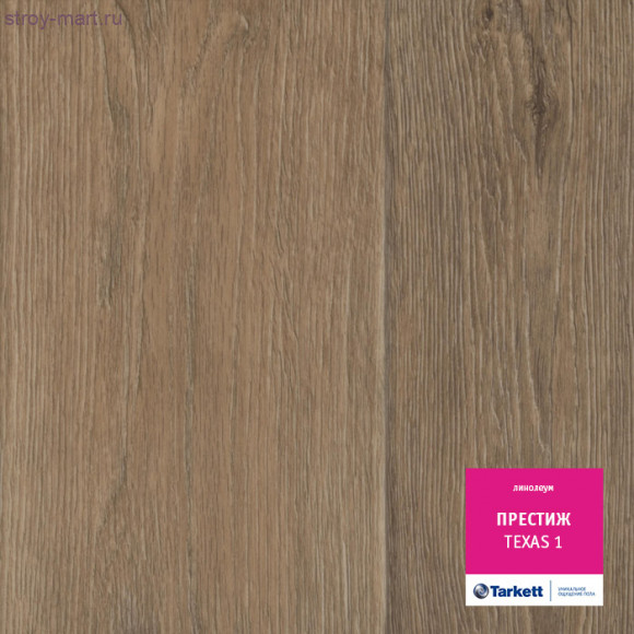 Tarkett ПРЕСТИЖ TEXAS 1 - 3,5м Tarkett ПРЕСТИЖ TEXAS 1 - 3,5м