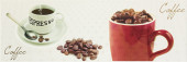 Dec.Coffee Marfil Декор 20х60