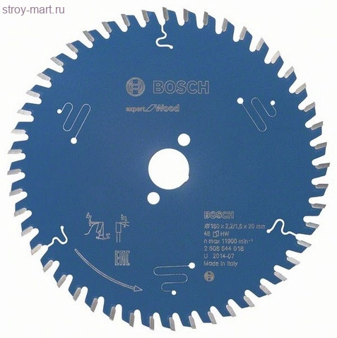 Цирк диск Expert for Wood 160x20x2.2/1.6x48T - 2608644018 Цирк диск Expert for Wood 160x20x2.2/1.6x48T - 2608644018