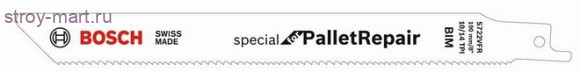 Набор сабельных пил Special for Pallet Repair S 722 VFR, 200 шт. - 2608658029