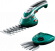 Аккумуляторные ножницы Bosch для травы и кустов, комплект Isio 600833102