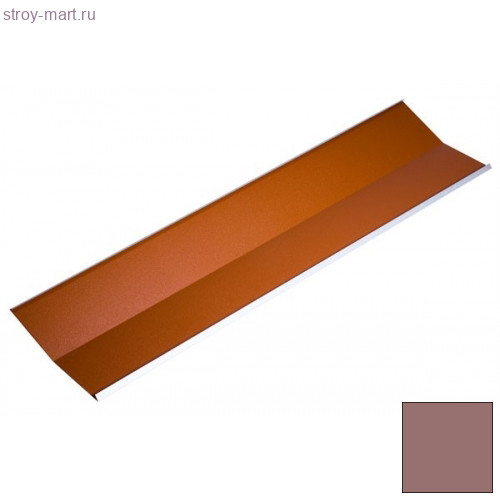 Ендова Decra Сlassic/Roman/Stratos L=2000 мм GL Velur 20 RAL 8004 Средиземноморская терракота - С-000113313 Ендова Decra Сlassic/Roman/Stratos L=2000 мм GL Velur 20 RAL 8004 Средиземноморская терракота - С-000113313