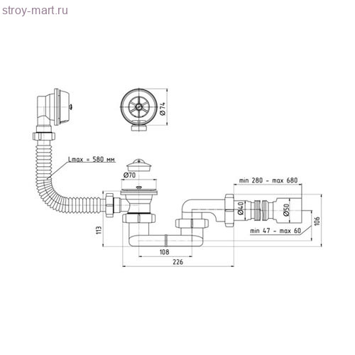 Сифон для ванны с гибкой трубой пер.плоск труб40х50с/пласт вып АНИ Пласт С6055