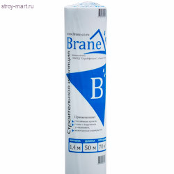 Пароизоляция Brane В 30 кв. м (1600х18,75) - С-000058480 Пароизоляция Brane В 30 кв. м (1600х18,75) - С-000058480