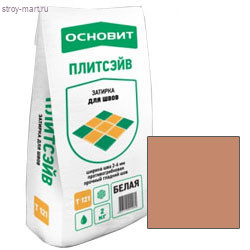 Затирка карамель 032 Основит Плитсэйв Т-121, 2 кг (288 шт/под) - С-000084881 Затирка карамель 032 Основит Плитсэйв Т-121, 2 кг (288 шт/под) - С-000084881