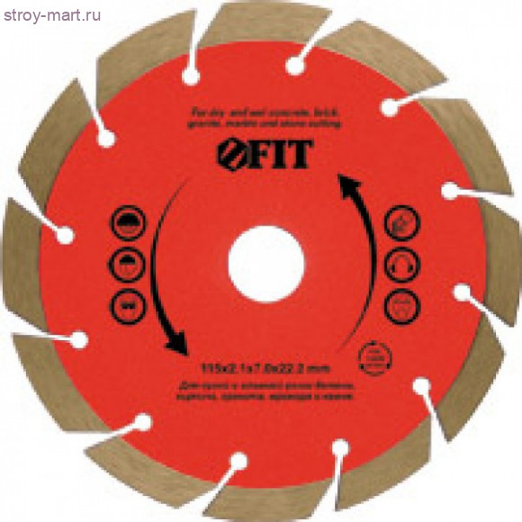 Диск алмазный «FIT» турбо крупный зуб, сухая и влажная резка 180х22мм / 37505 - С-000111011 Диск алмазный «FIT» турбо крупный зуб, сухая и влажная резка 180х22мм / 37505 - С-000111011