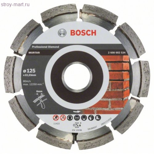 Алмазный диск Best for Mortar125-22,23 - 2608602534