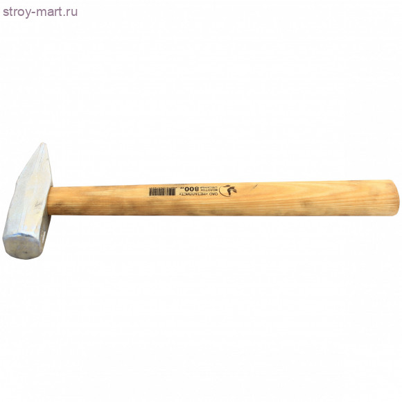 Молоток слесарн 0,8кг ГОСТ 2310-77 - 009-0295