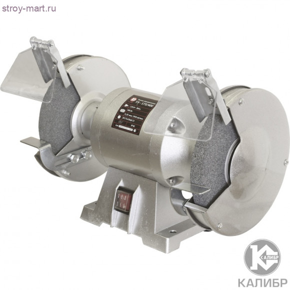Эл. точило "Калибр ТЭ-175/400" Эл. точило "Калибр ТЭ-175/400"