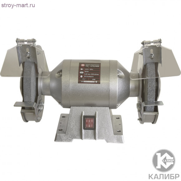 Эл. точило "Калибр ТЭ-175/400" Эл. точило "Калибр ТЭ-175/400"