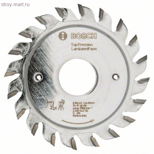 ПОДРЕЗНОЙ ДИСК 80X20X10+10 - 2608642126