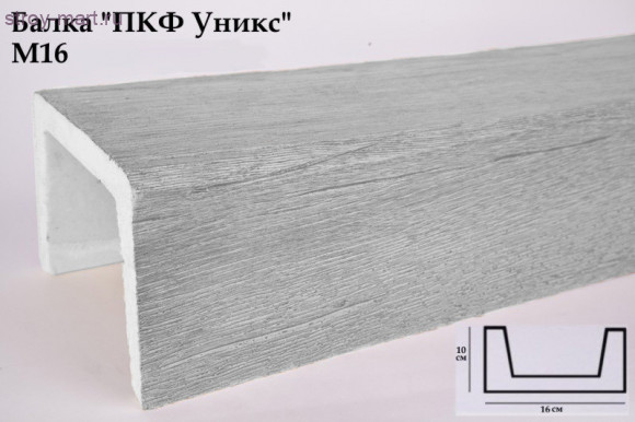 Балка м16- под покраску 100х160х3000мм Балка м16- под покраску 100х160х3000мм