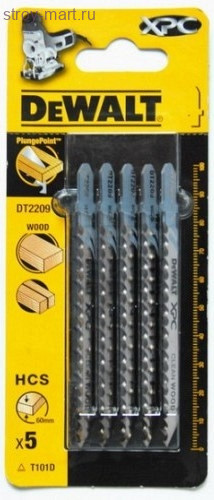 Пилки д\лобзика 5шт,ХРС,HCS,100\75\2.5мм,рез-30мм,чист,точн\пропил(T101В) - DT 2205