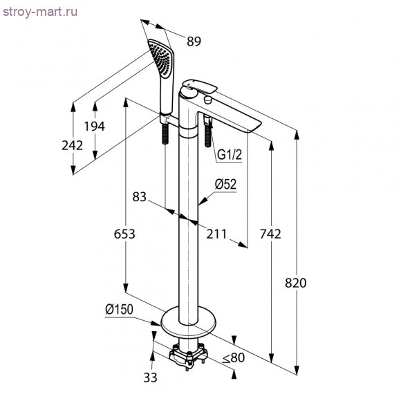 KLUDI BALANCE 525900575 KLUDI BALANCE 525900575
