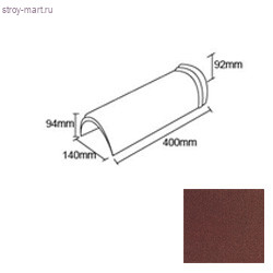 Конек полукруглый Feroof L=400мм Red 2090 - С-000113631 Конек полукруглый Feroof L=400мм Red 2090 - С-000113631