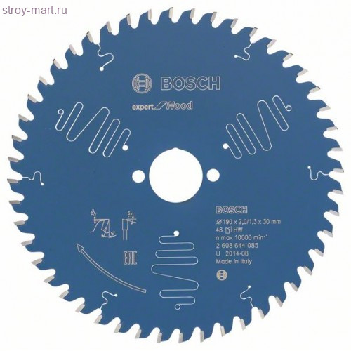 Цирк диск Expert for Wood 190x30x2/1.3x48T - 2608644085 Цирк диск Expert for Wood 190x30x2/1.3x48T - 2608644085