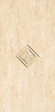 Roma Beige Inserto Palazzo Декор 22,5х45 Roma Beige Inserto Palazzo Декор 22,5х45