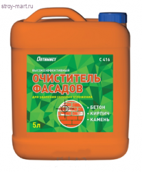 Очиститель фасадов «Оптимист С416» 5л . - С-000097131 Очиститель фасадов «Оптимист С416» 5л . - С-000097131