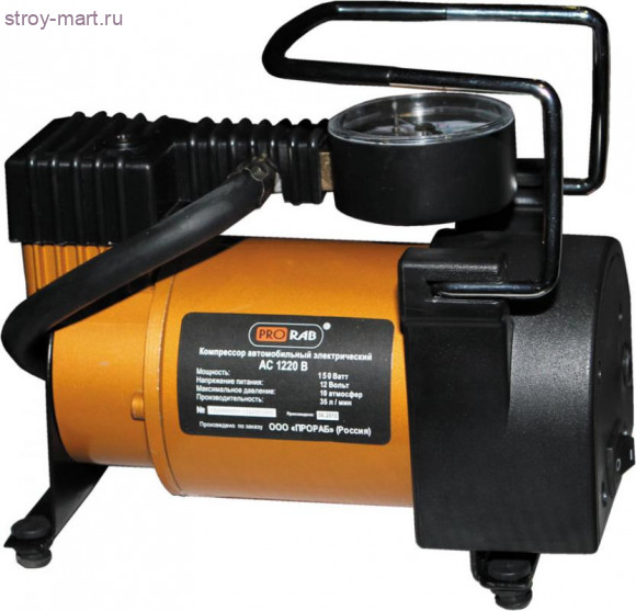 Компрессор автомобильный AC 1220 B Компрессор автомобильный AC 1220 B