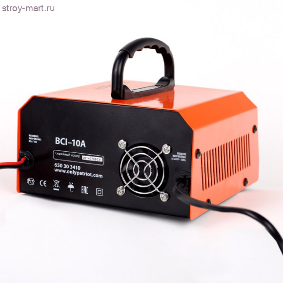 Зарядное устройство BCI-10A Зарядное устройство BCI-10A