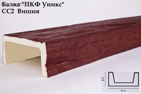 Балка СС2-Вишня 75х150х3000мм Балка СС2-Вишня 75х150х3000мм