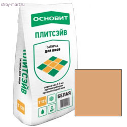 Затирка бежевая 030 Основит Плитсэйв Т-121, 2 кг (288 шт/под) - С-000084879 Затирка бежевая 030 Основит Плитсэйв Т-121, 2 кг (288 шт/под) - С-000084879